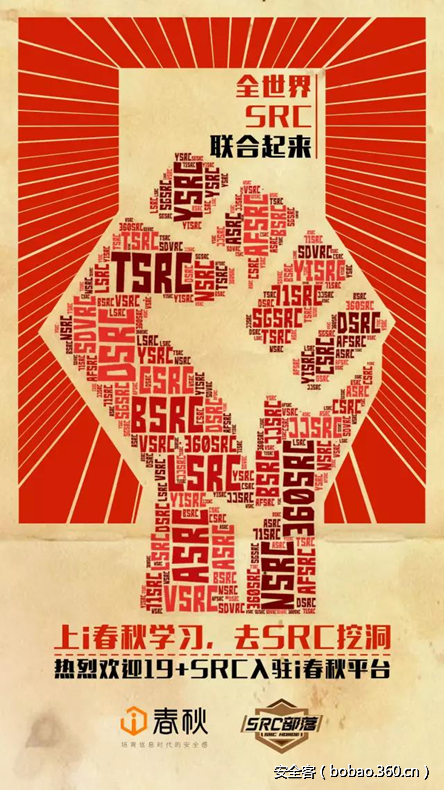 t0147415fe86d1fc0e4.png http://p4.qhimg.com/t0147415fe86d1fc0e4.png