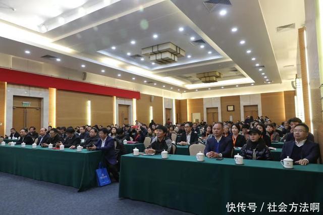 年底的总结大会叫什么