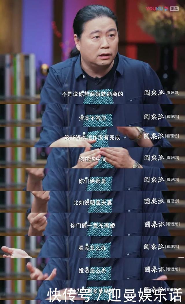 放冰冰李晨分手了吗