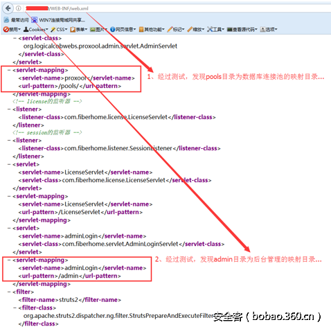 t0144c5b81f38b6c885.png http://p7.qhimg.com/t0144c5b81f38b6c885.png