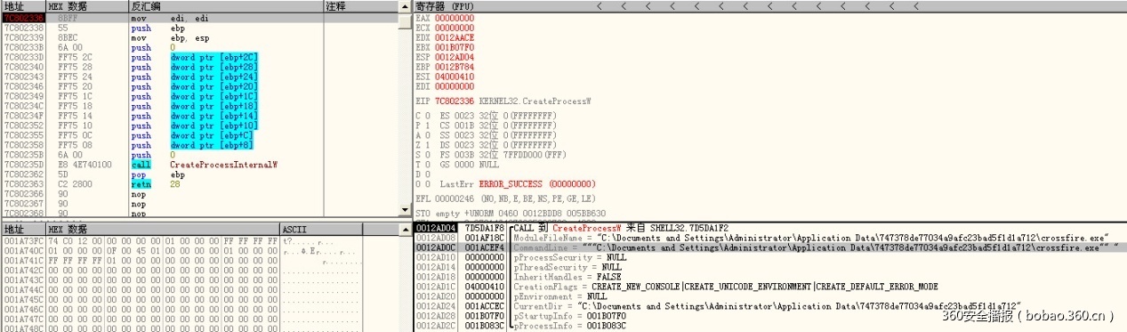 t01be6fe24d1a6bb444.jpg https://p3.ssl.qhimg.com/t01be6fe24d1a6bb444.jpg
