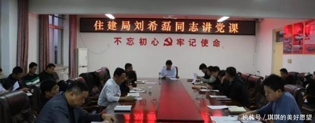 主题教育总结大会的通知