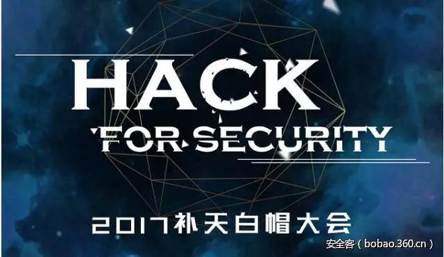 t0166e0b6cf242544c9.jpg http://p7.qhimg.com/t0166e0b6cf242544c9.jpg