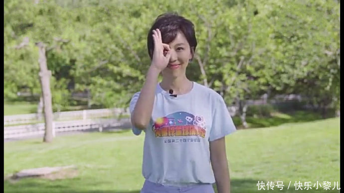 中央台主持台采访的主持人