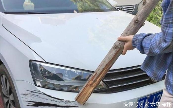 你说自己什么什么什么呀