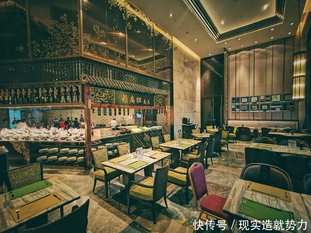 中国跨年是什么时候