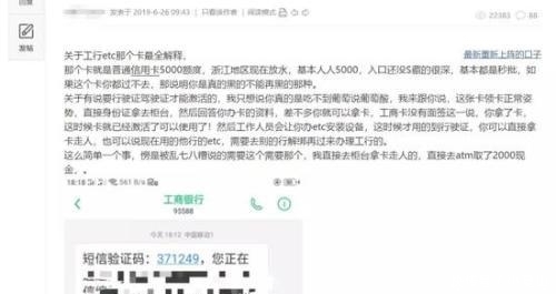 2019年年底北京两会