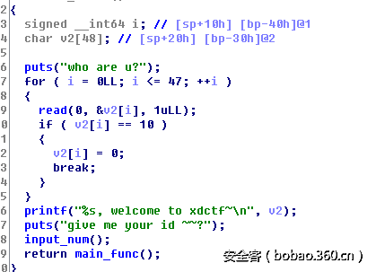 http://p4.qhimg.com/t014be2494a5c2d27d1.png