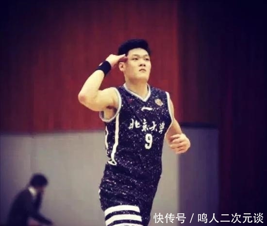 今天哈登有多少分