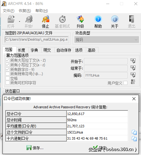 http://p8.qhimg.com/t01bb7068192774b889.png