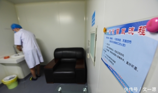 用医保购买保险