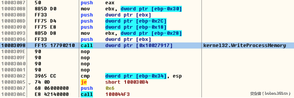 t0193877599d9c44ada.png http://p6.qhimg.com/t0193877599d9c44ada.png