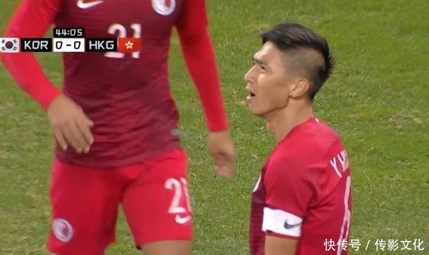 韩国队中国东亚杯