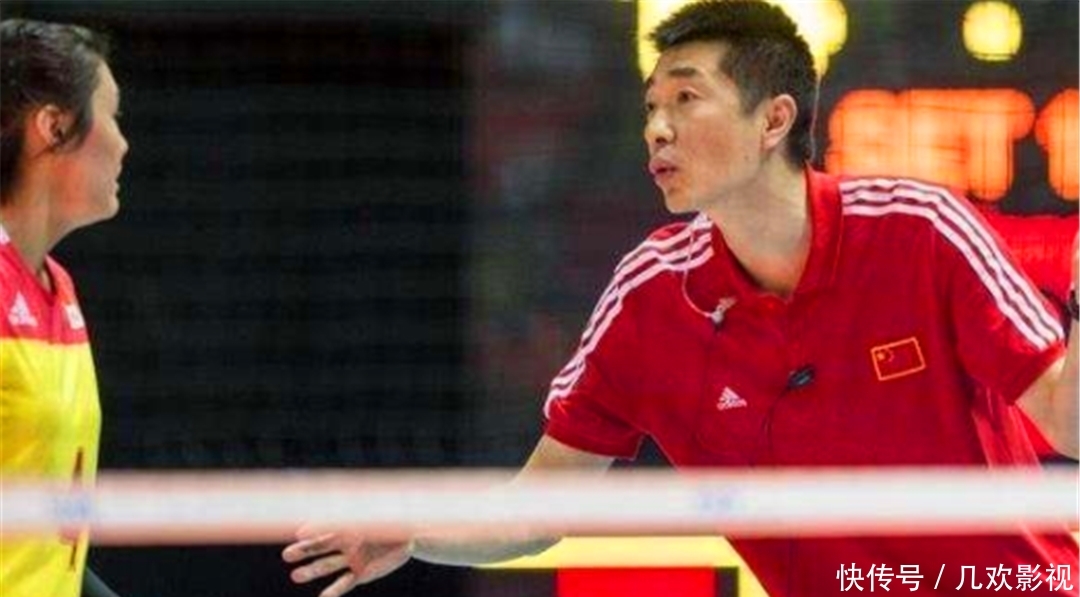 奥运会后女排主教练