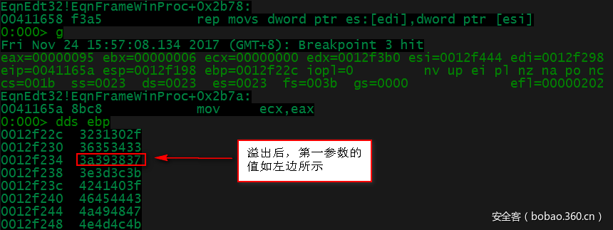 t01c3c5ad9ef70c9ffa.png https://p3.ssl.qhimg.com/t01c3c5ad9ef70c9ffa.png