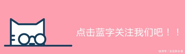 电视剧庆余年手机全集播放
