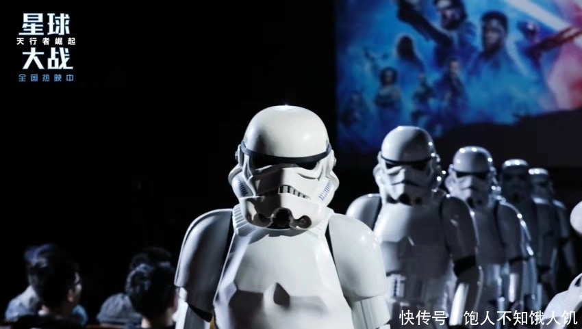 穿越星球大战天行者