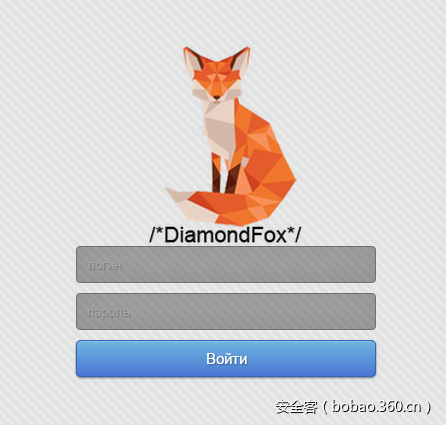 t011d0f1d88fececcfa.png http://p5.qhimg.com/t011d0f1d88fececcfa.png