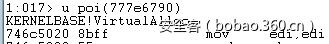 t01e34a76621413e64f.png http://p5.qhimg.com/t01e34a76621413e64f.png