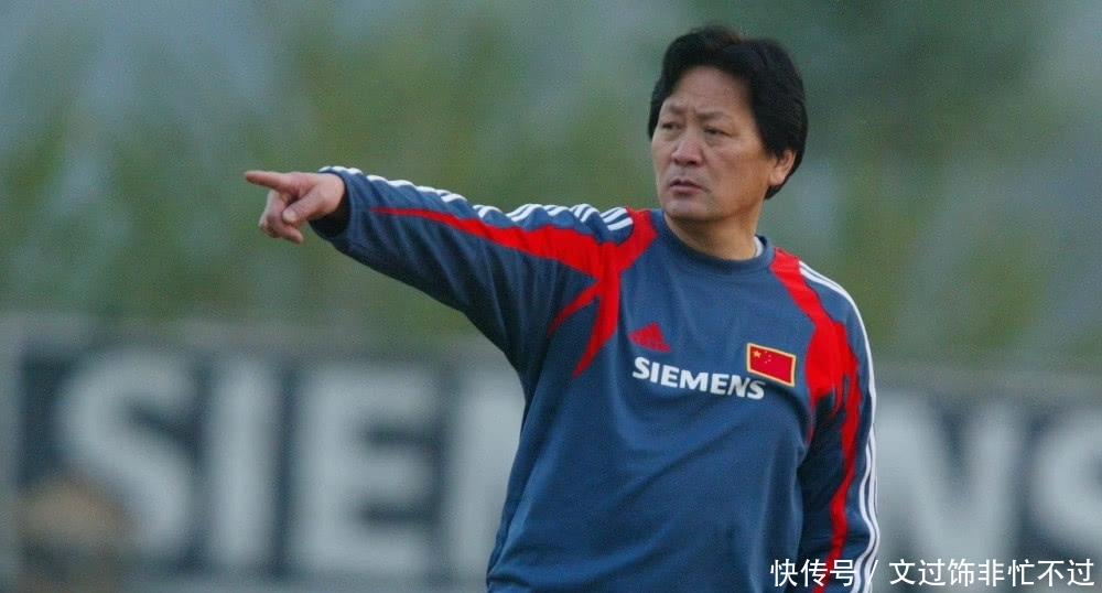 李铁出任国足主帅新帅人选