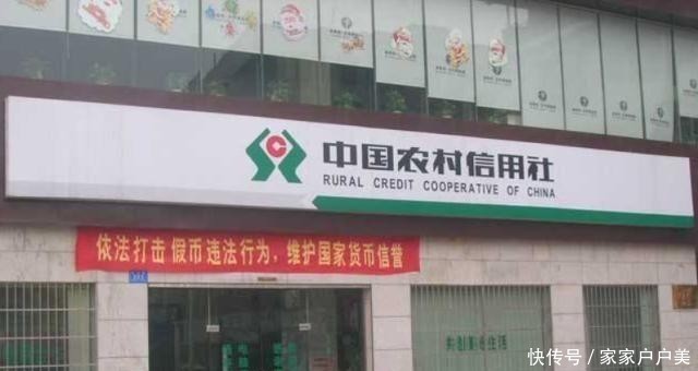 中国邮政银行储蓄电话