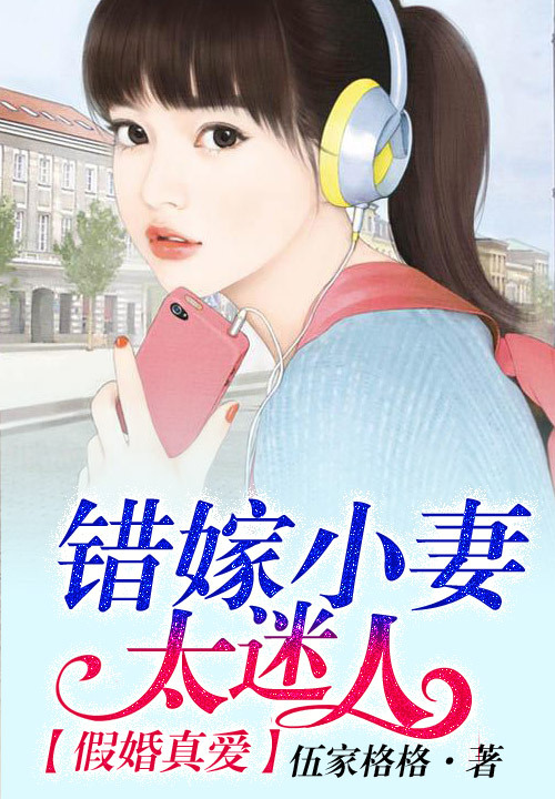 疼你,是我最想做的事