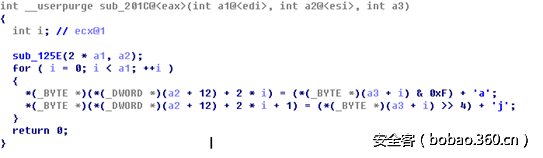 t012609c21ce00b6125.png http://p4.qhimg.com/t012609c21ce00b6125.png