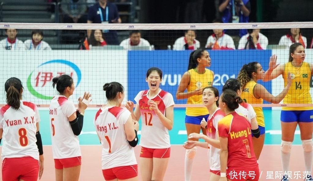 中国女排赛对历史