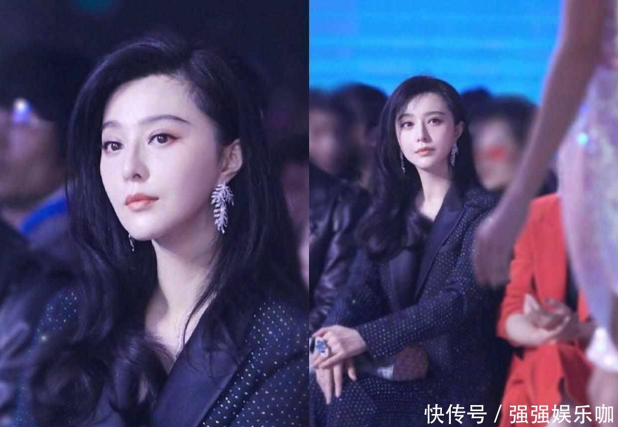 看范冰冰的下面