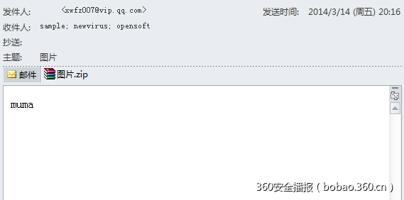 t01c91267644495d45f.png https://p3.ssl.qhimg.com/t01c91267644495d45f.png