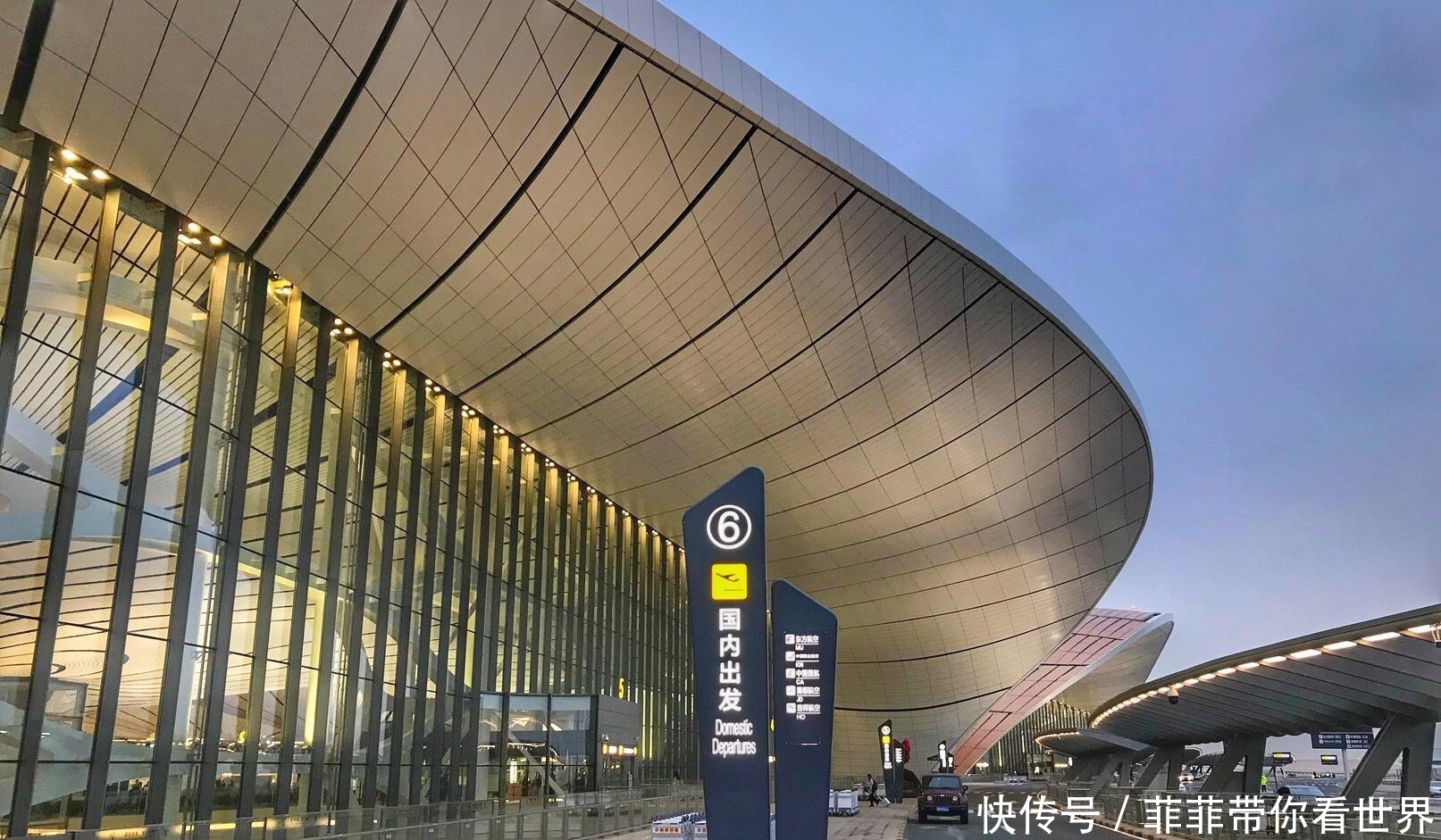 怎么到北京大兴机场最快