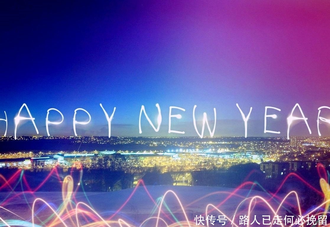 跨年湖南卫视节目有肖战