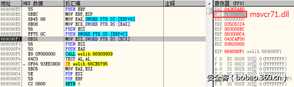 t0154e2a4f208c1a75d.png http://p2.qhimg.com/t0154e2a4f208c1a75d.png