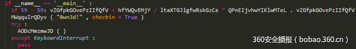 t0121276f137c5d2ef0.png http://p1.qhimg.com/t0121276f137c5d2ef0.png