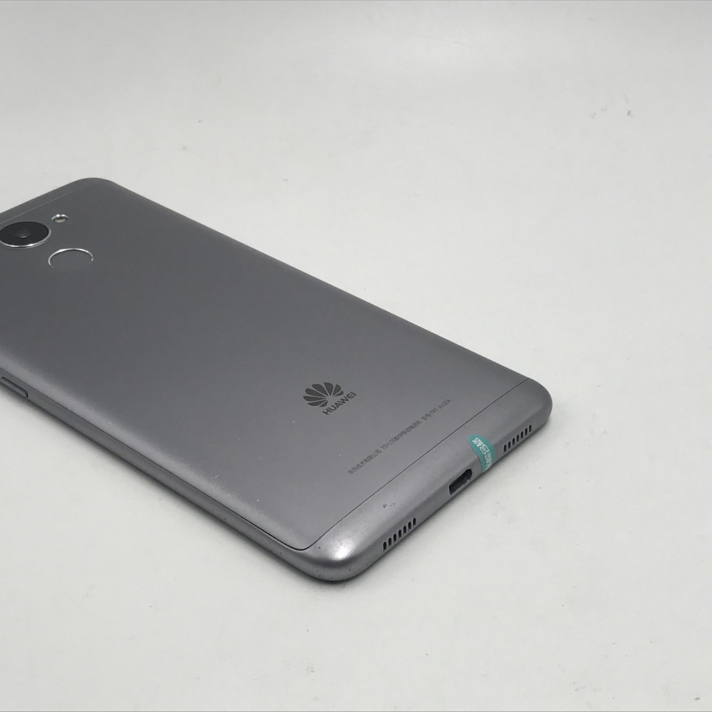 官方质检8成新及以下 华为 畅享7 plus