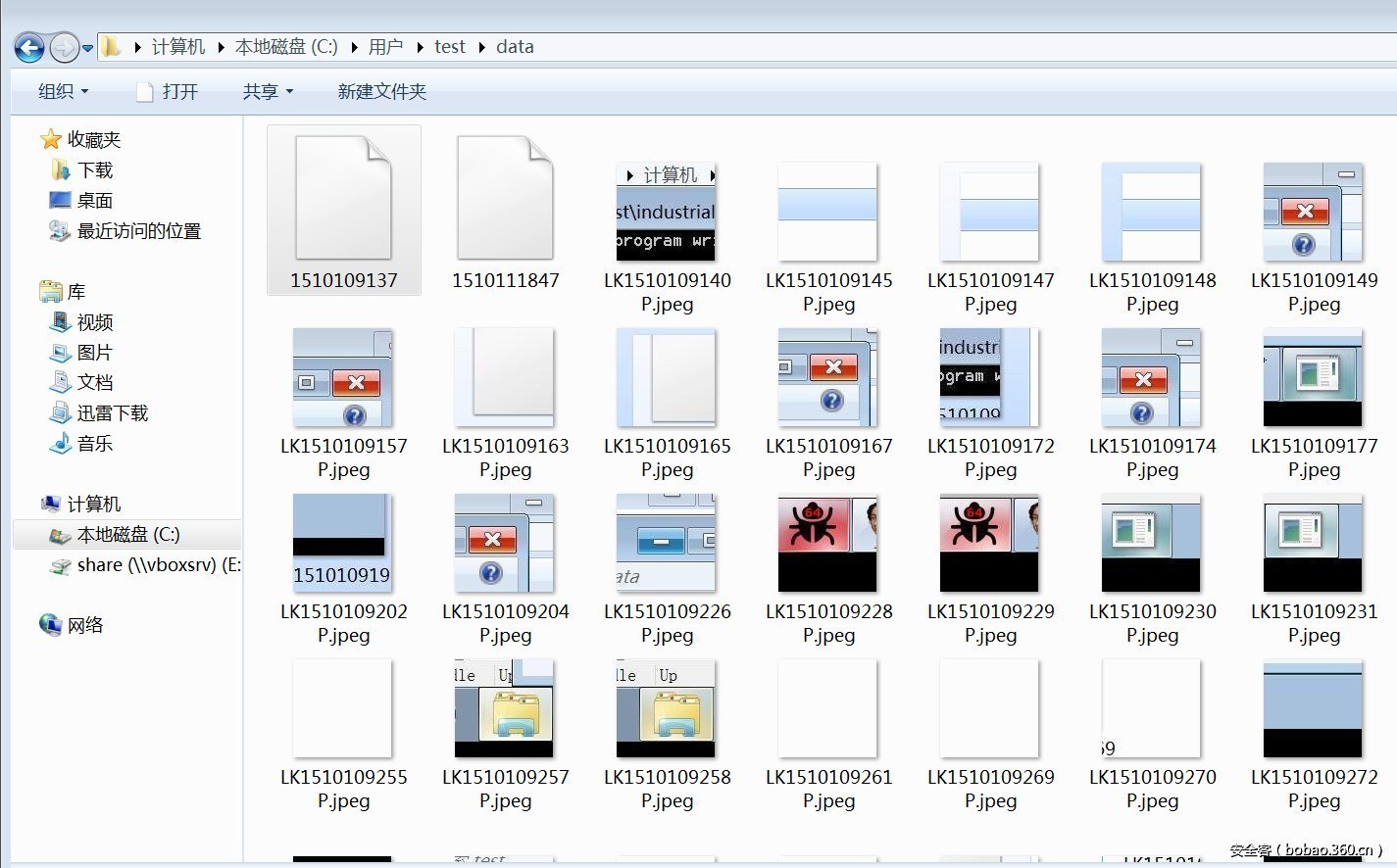 t01c7a99af63594efbe.jpg http://p3.qhimg.com/t01c7a99af63594efbe.jpg