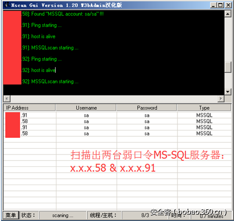 t01fd5b941300db6f43.png http://p6.qhimg.com/t01fd5b941300db6f43.png