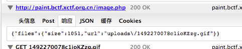 http://p4.qhimg.com/t01cc52b6da5e0604c8.png
