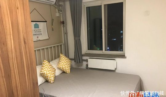 青客公寓能退租吗