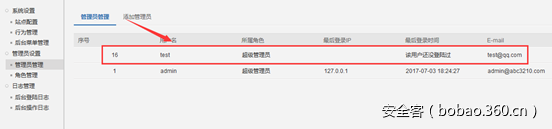 t011a2c5980660ddcb9.png http://p9.qhimg.com/t011a2c5980660ddcb9.png