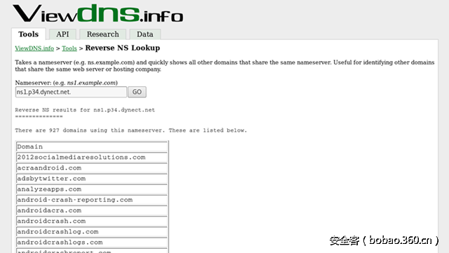 t01384fe90f25fff70a.png http://p3.qhimg.com/t01384fe90f25fff70a.png