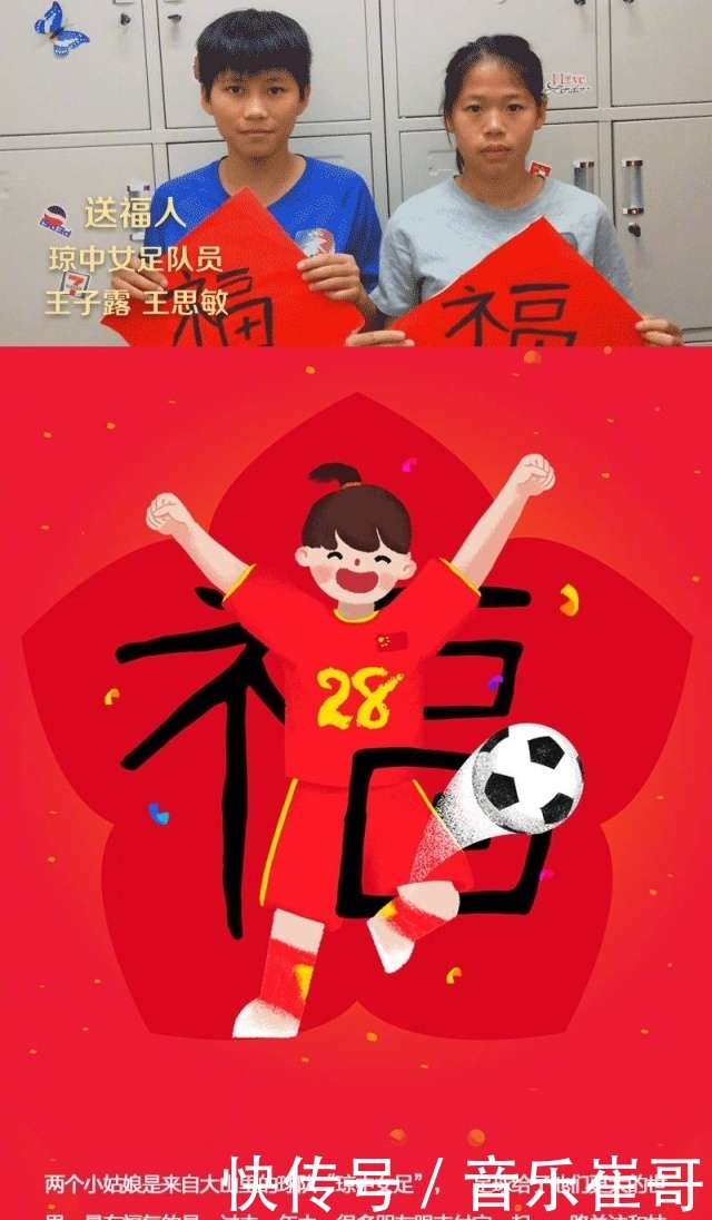 支付宝集五福攻略星巴克