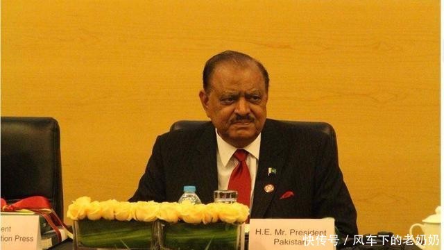 巴基斯坦的前总统