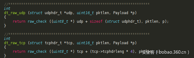 t01cecac68cc9d26413.png https://p3.ssl.qhimg.com/t01cecac68cc9d26413.png