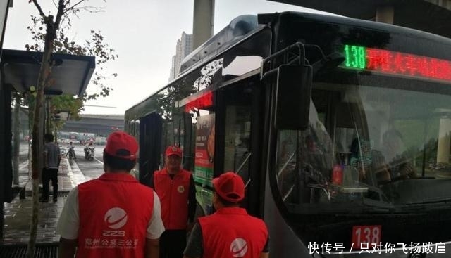 挨着郑州火车站的汽车站