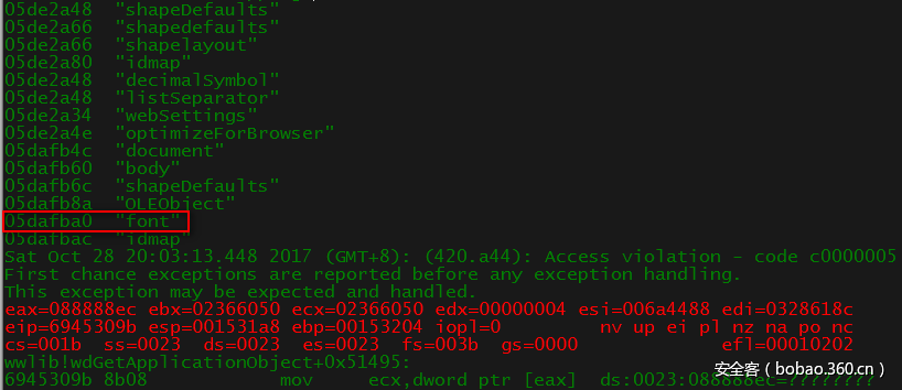 t01a29a9348e7da0cc8.png http://p0.qhimg.com/t01a29a9348e7da0cc8.png