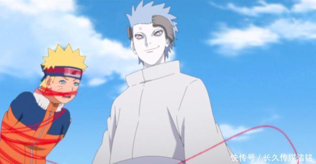 博人传佐助遇到自来也