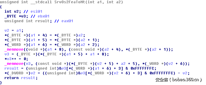 t01aed8b56ef08a791d.png http://p8.qhimg.com/t01aed8b56ef08a791d.png