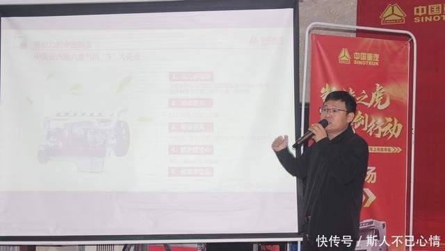 现有国六汽车买吗